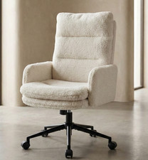 Beige Boucle Swivel Office