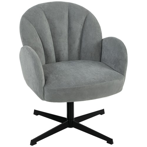 Homcom modern accent chair - homcom,